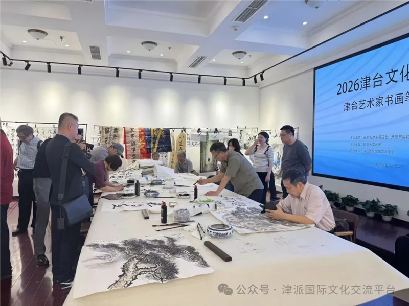 微信图片_20260611131821_1991_143.png 微信图片_20260611131821_1991_143.png