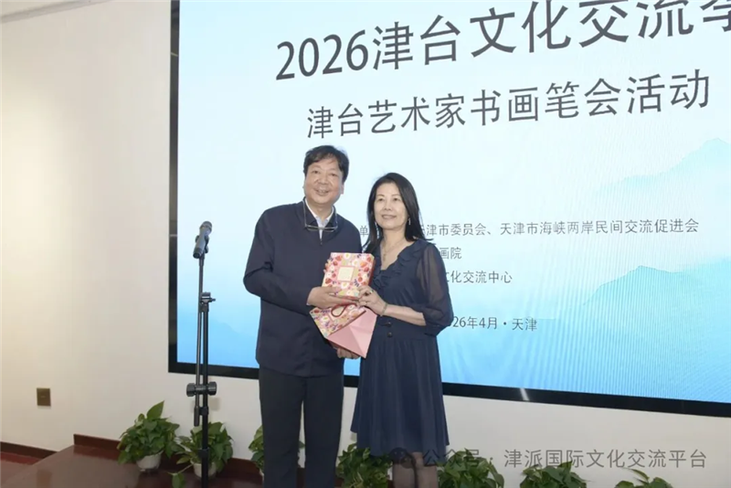 微信图片_20260611131758_1989_143.png 微信图片_20260611131758_1989_143.png