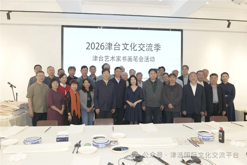 微信图片_20260611131757_1988_143.png 微信图片_20260611131757_1988_143.png