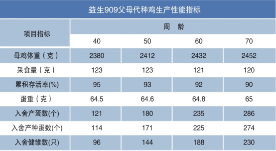 微信圖片_20240724161051.png