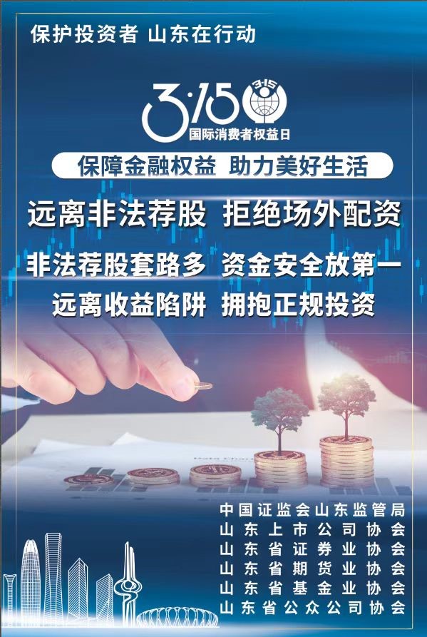 微信圖片_20250312134339.jpg