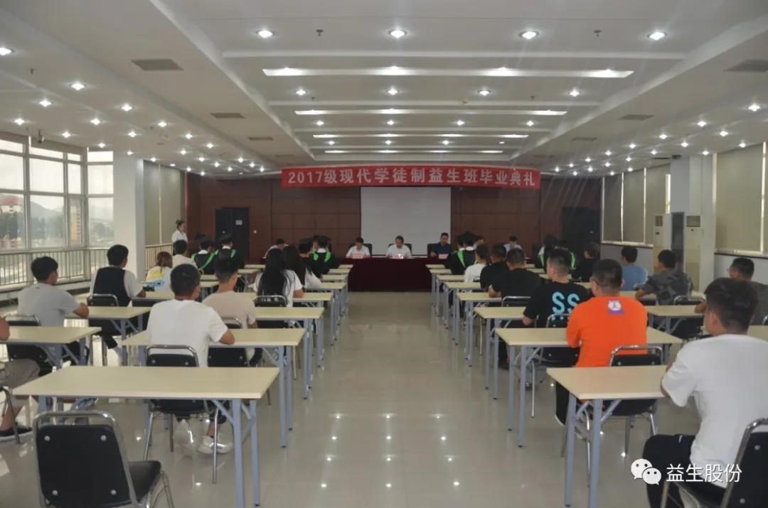 微信圖片_20200910144218.jpg