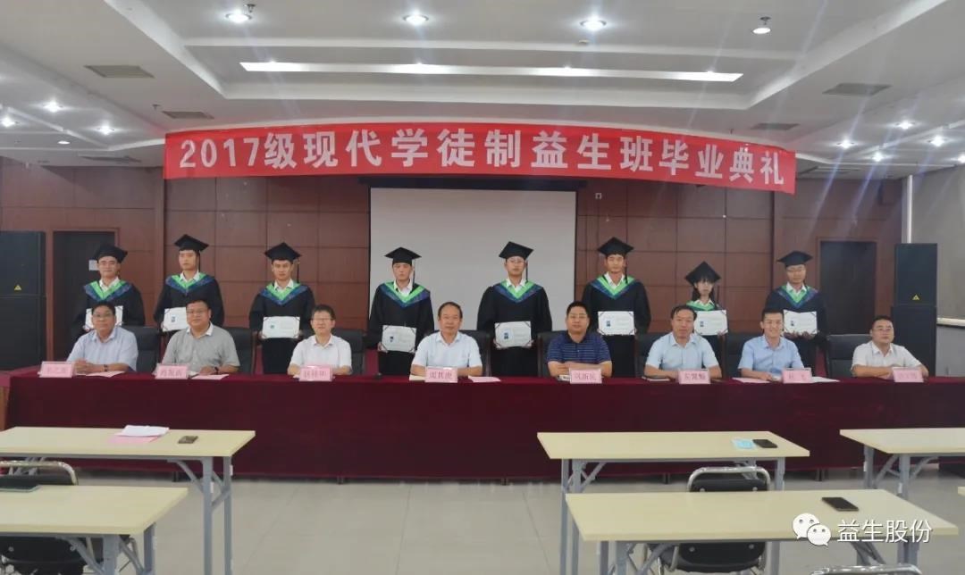 微信圖片_20200910144456.jpg