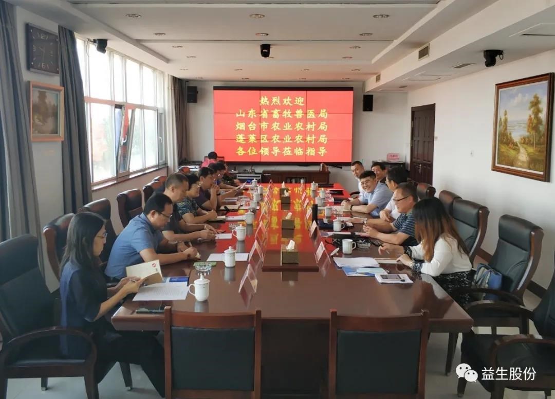 微信圖片_20200929154103.jpg
