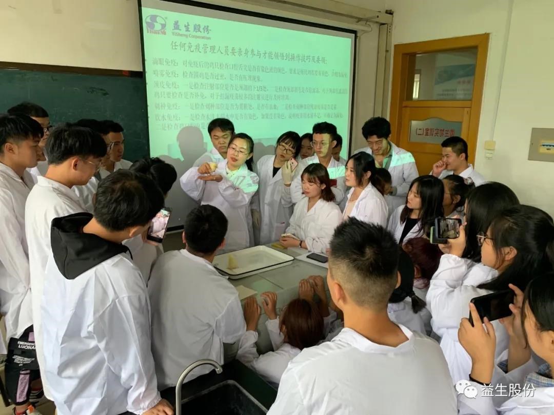 微信圖片_20200929154306.jpg