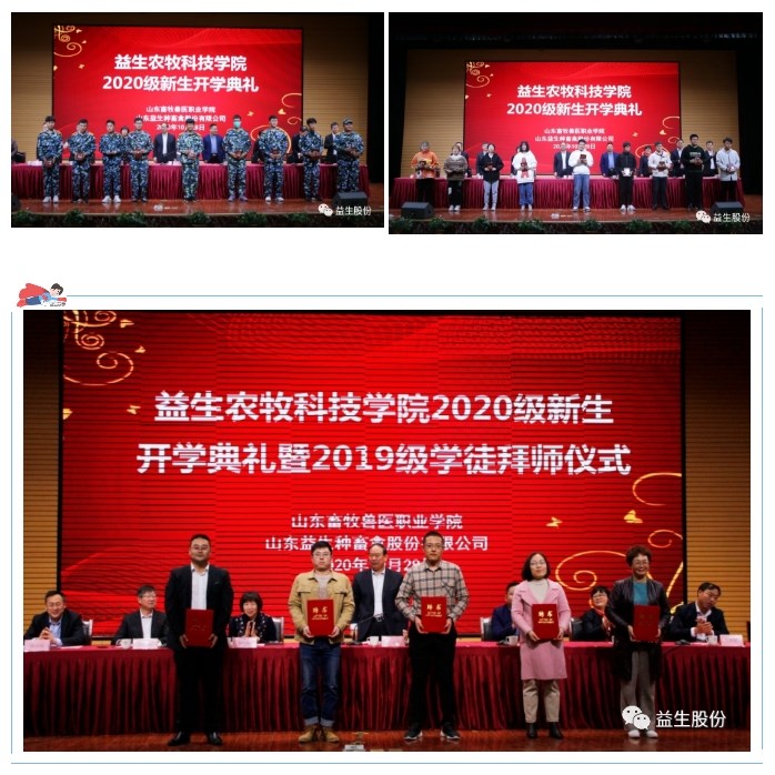 1606356092(1)_看圖王.jpg