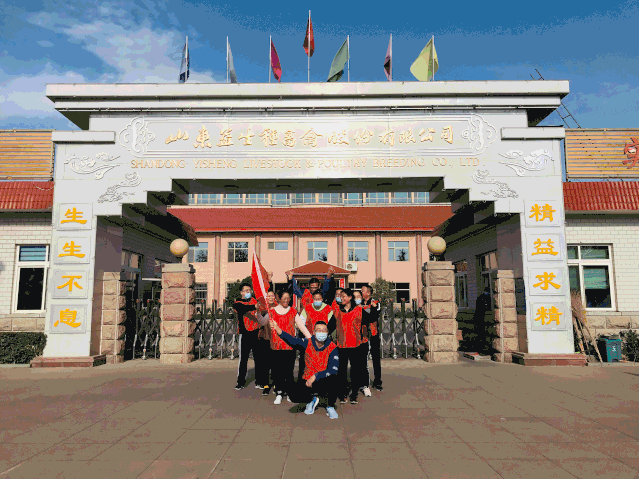 微信圖片_20201126101731.gif