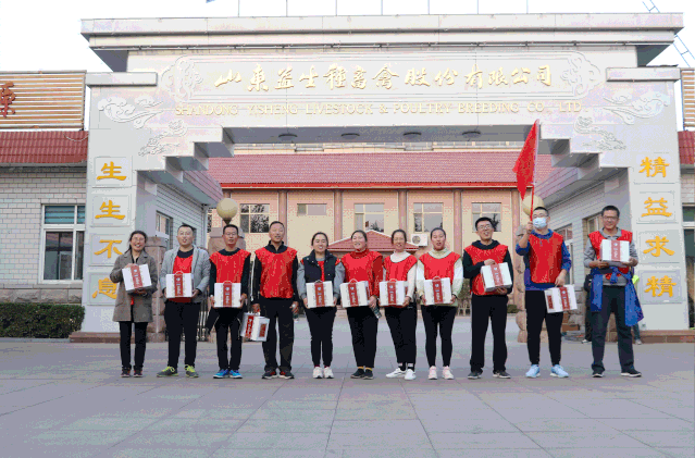 微信圖片_20201126101802.gif