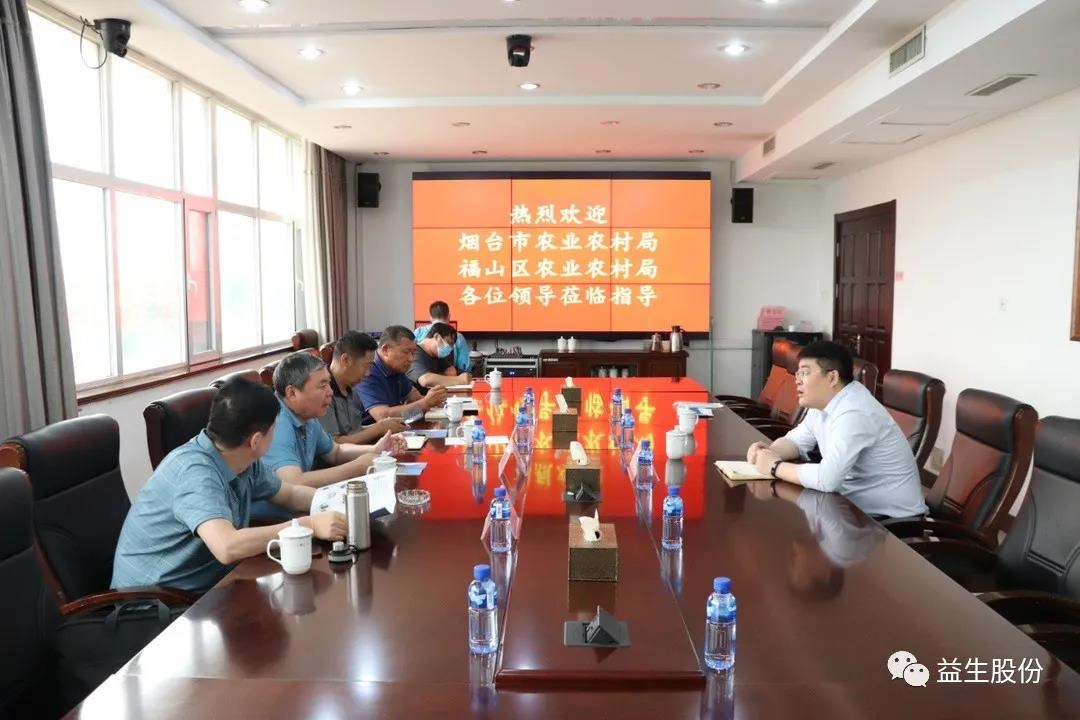 微信圖片_20210623105412.jpg
