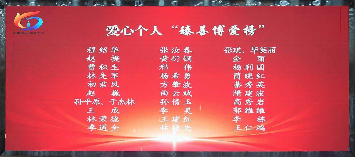 微信圖片_20240919131808.jpg
