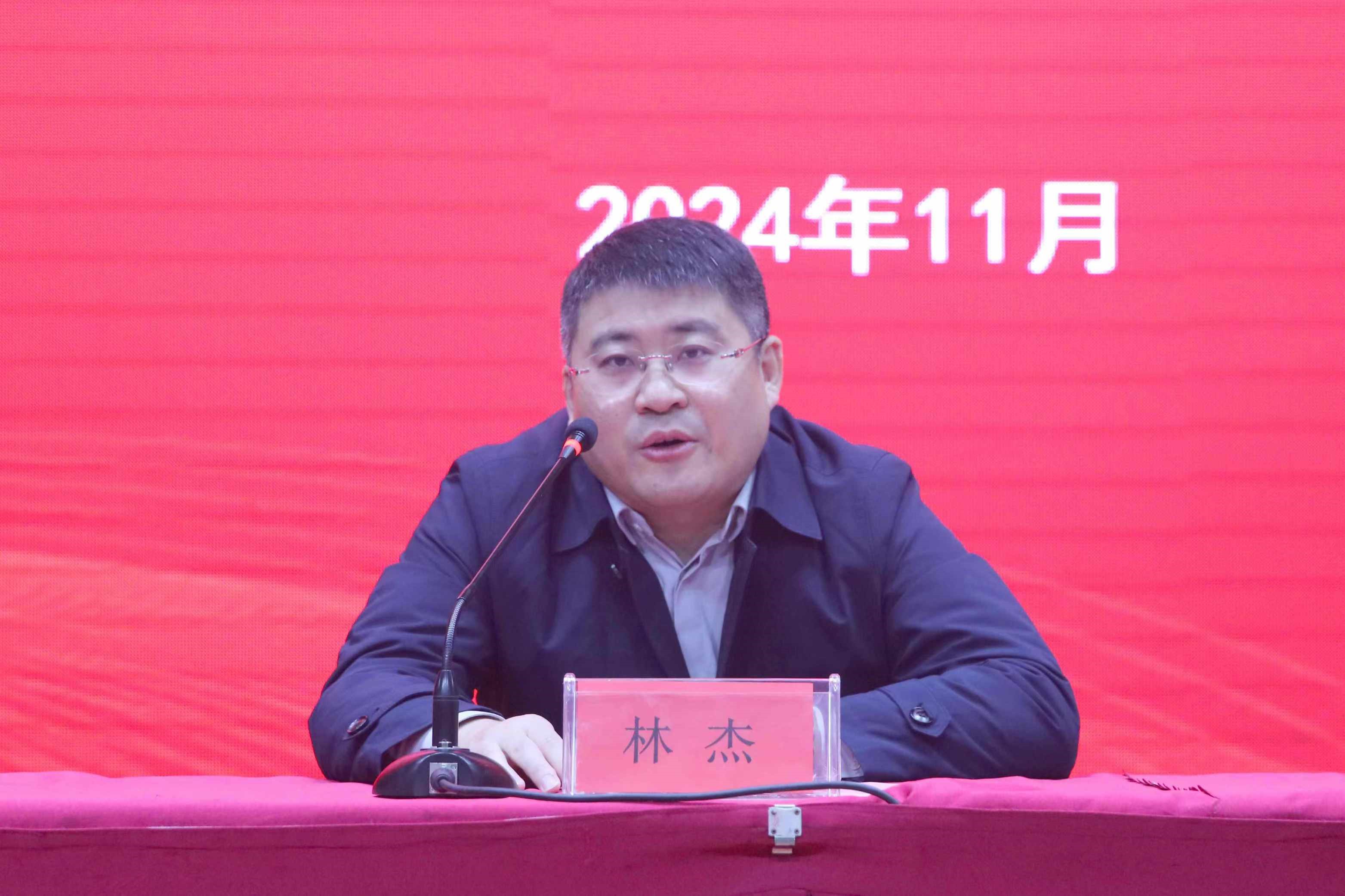 微信圖片_20241119145621.jpg
