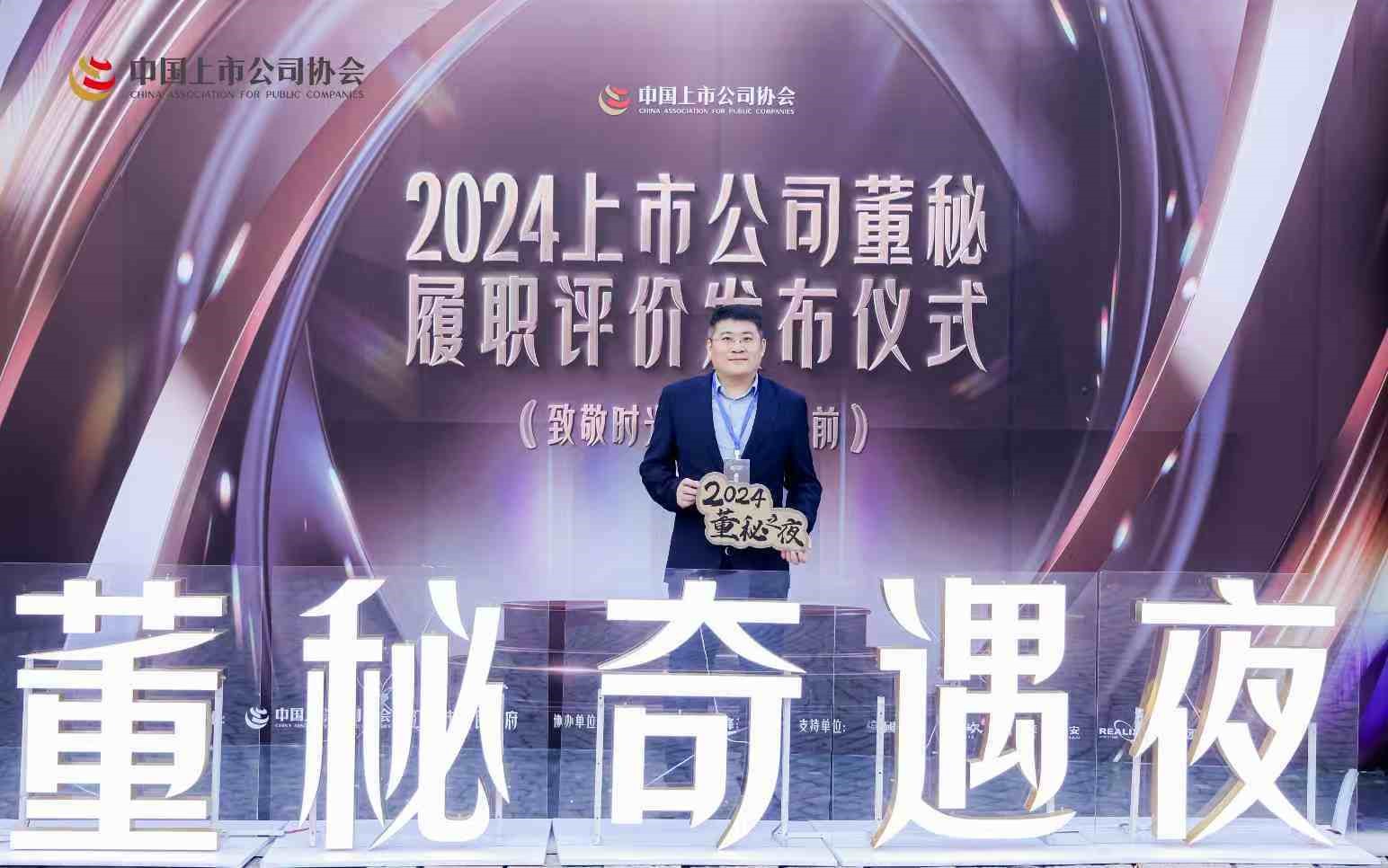 微信圖片_20241217131528.jpg
