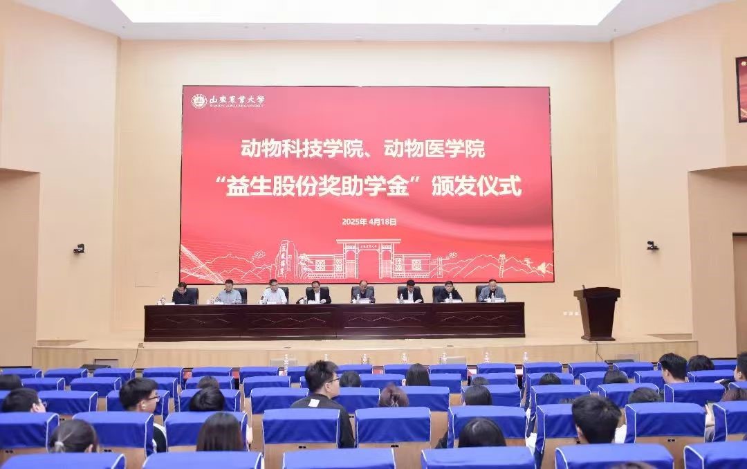 微信圖片_202504301638142.jpg