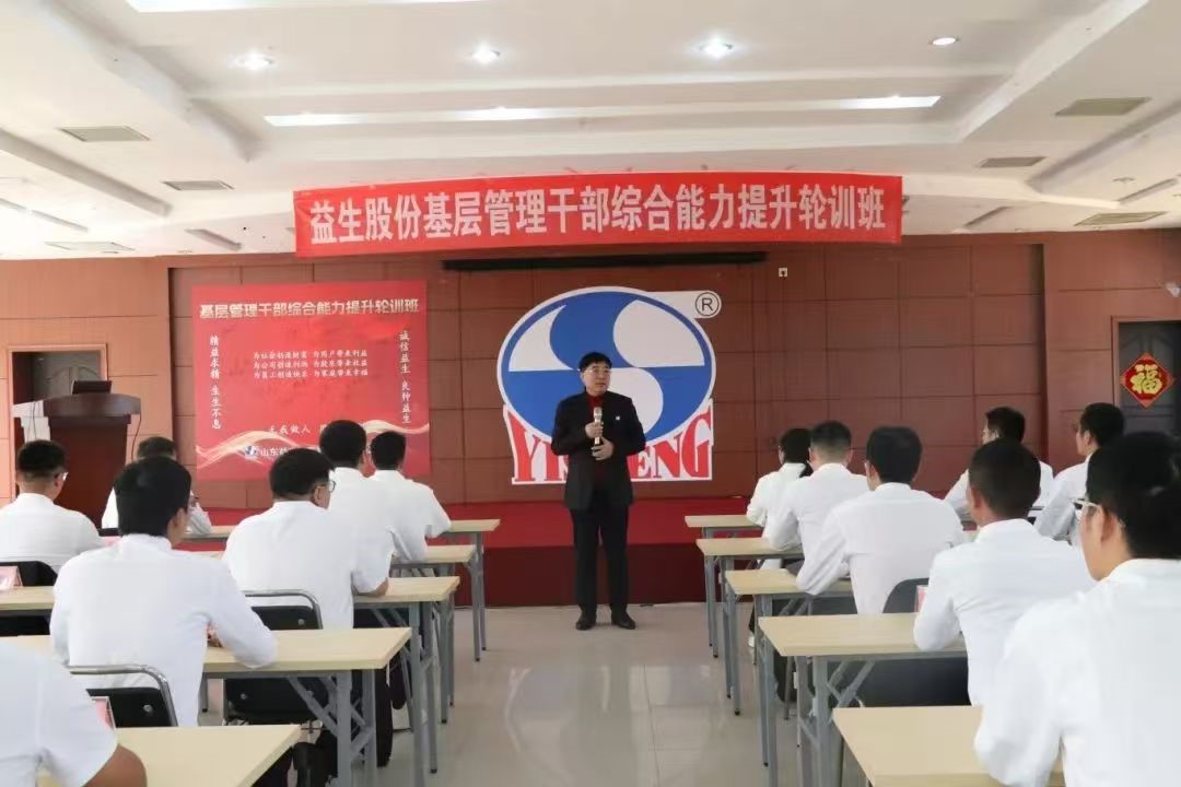 微信圖片_20250430164500.jpg