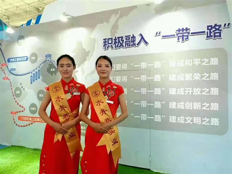 微信图片_20191012103337.jpg