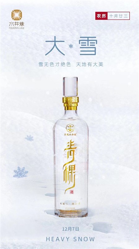 微信图片_20201214153345.jpg