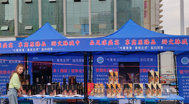 微信图片_20240617090956.png