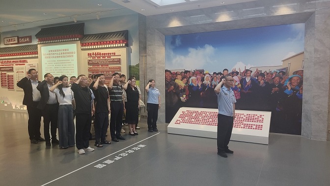 微信图片_20240621161845.jpg