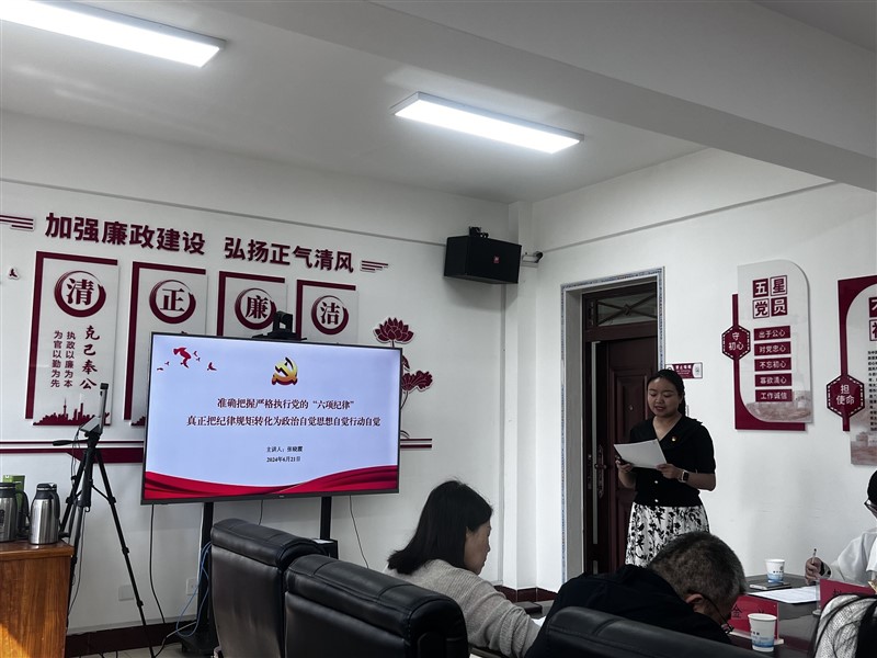 微信图片_20240621152832.jpg