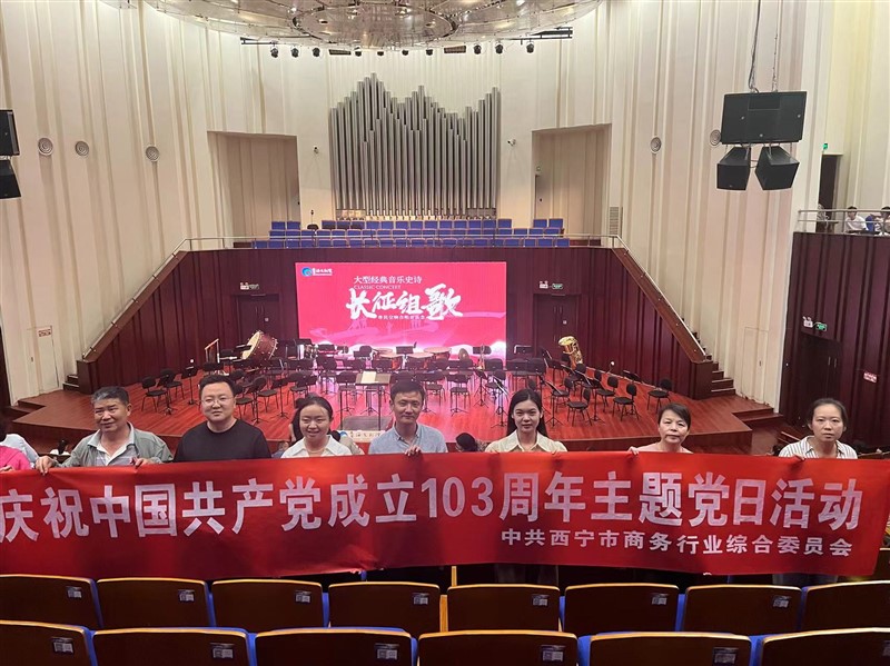 微信图片_20240701090207.jpg
