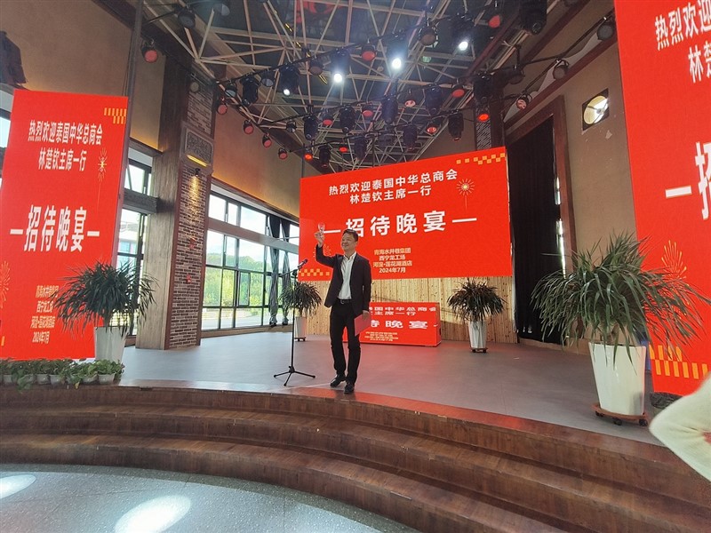 微信图片_20240705144839.jpg