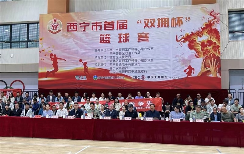 微信图片_20240723175433.jpg