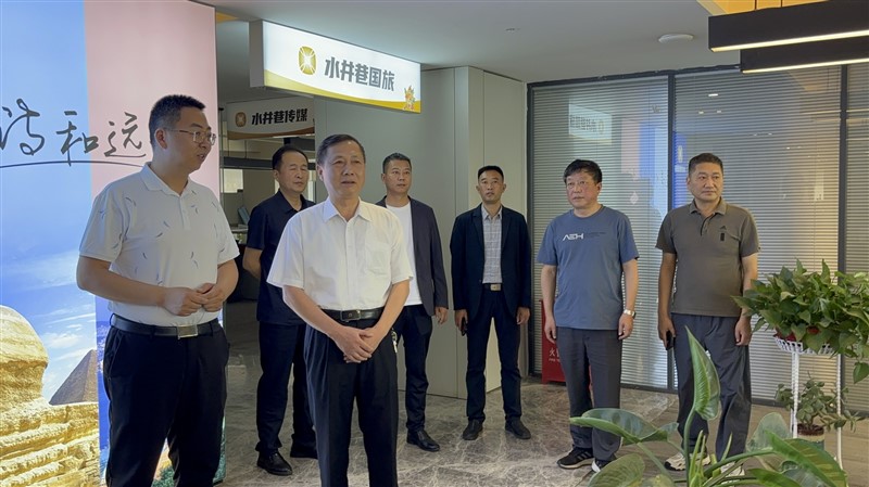 微信图片_20240726154011.jpg