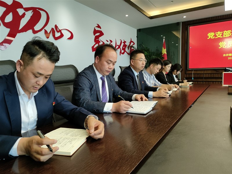 微信图片_20240802153609.jpg
