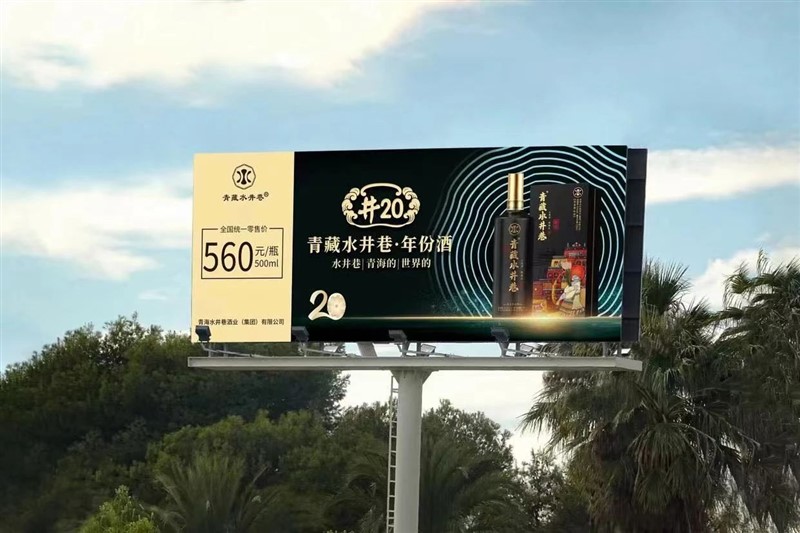 广告2.jpg