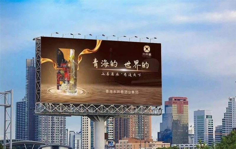 广告1.jpg