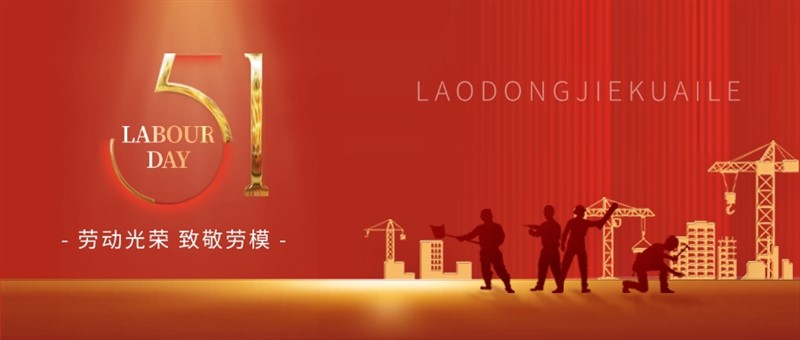 稿定設計-2.jpg