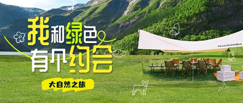 5.1祝福.jpg