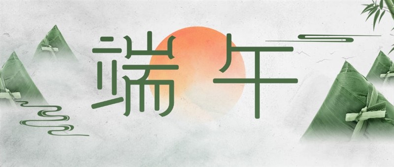 稿定設(shè)計(jì)-2.jpg