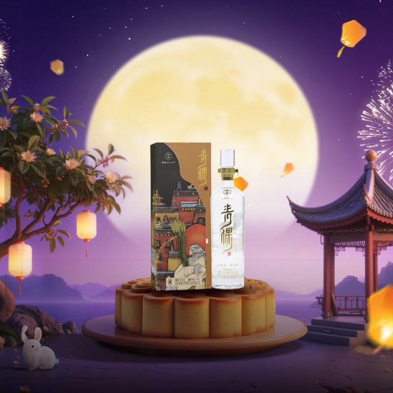 中秋公众号次图 (2).jpg