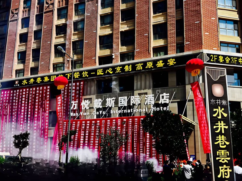 微信图片_20251215160048.jpg 微信图片_20251215160048.jpg