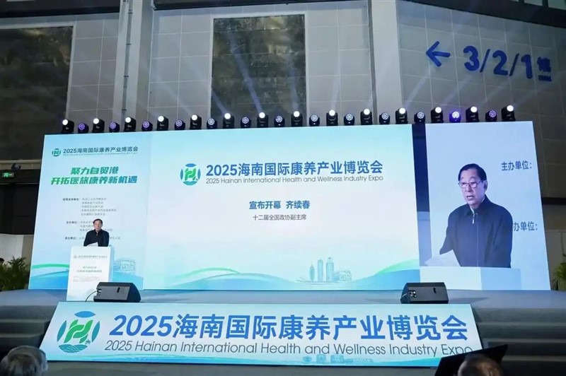 微信图片_2026-01-21_161252_593.jpg 微信图片_2026-01-21_161252_593.jpg