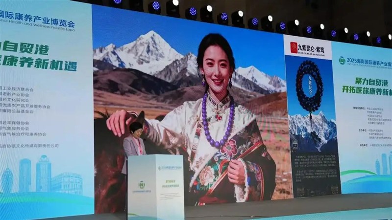 微信图片_2026-01-21_161259_176.jpg 微信图片_2026-01-21_161259_176.jpg