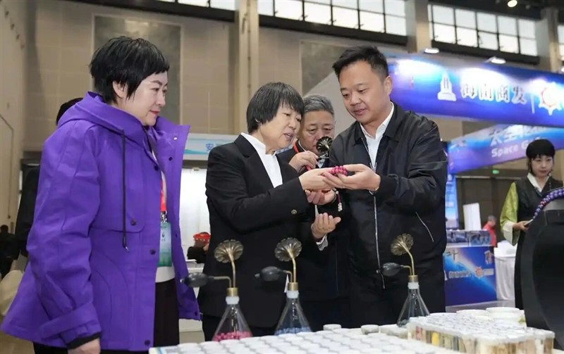 微信图片_2026-01-21_161306_633.jpg 微信图片_2026-01-21_161306_633.jpg