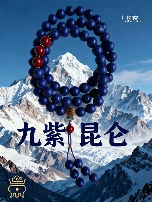 微信图片_2026-01-21_161313_369.jpg 微信图片_2026-01-21_161313_369.jpg