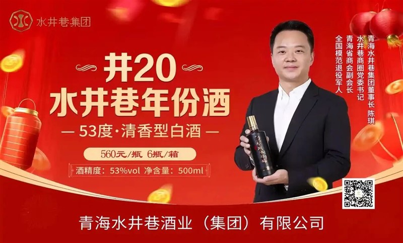 微信图片_2026-01-21_161325_136.jpg 微信图片_2026-01-21_161325_136.jpg