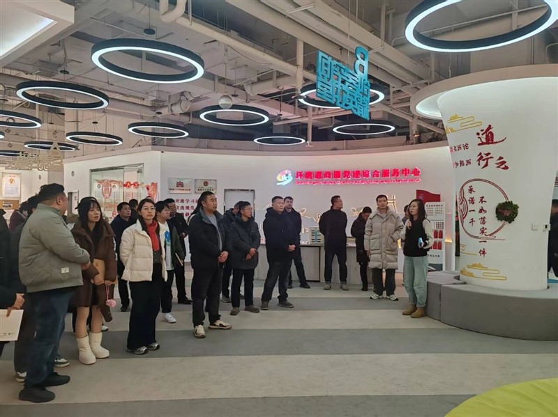 微信图片_2026-01-21_161333_297.jpg 微信图片_2026-01-21_161333_297.jpg