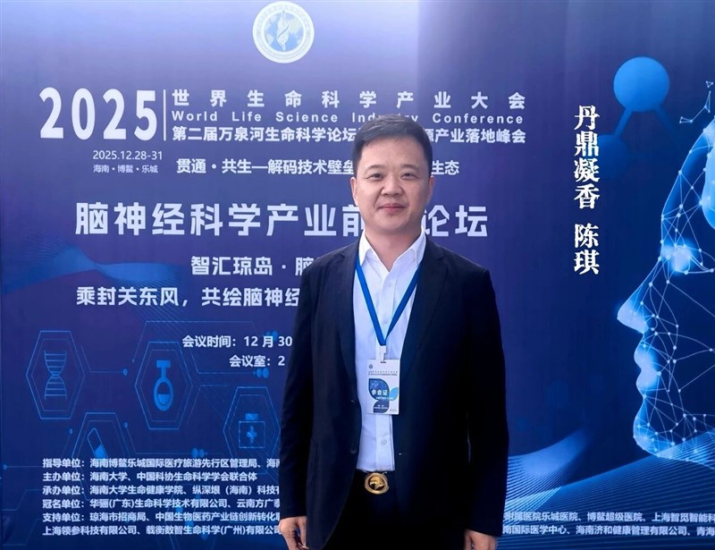 微信图片_2026-01-23_094935_927.jpg 微信图片_2026-01-23_094935_927.jpg