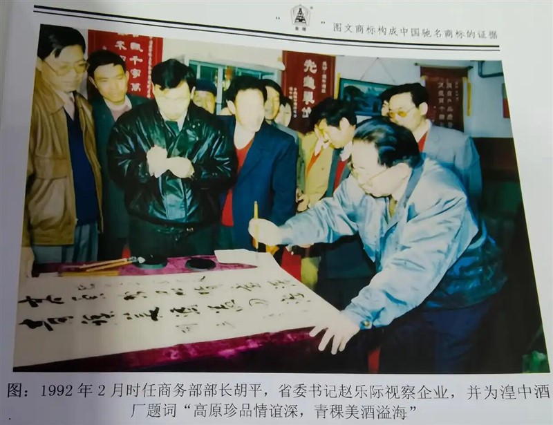 微信图片_2026-01-23_094954_195.jpg 微信图片_2026-01-23_094954_195.jpg