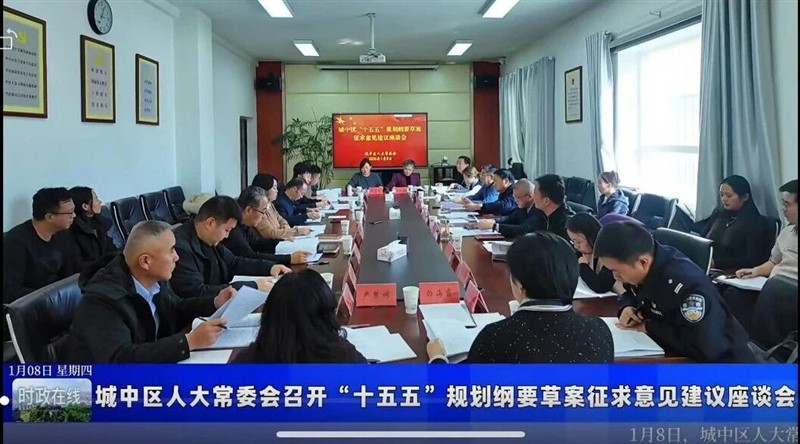 微信图片_2026-01-26_114527_776.jpg 微信图片_2026-01-26_114527_776.jpg