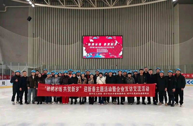 微信图片_2026-01-26_114540_953.jpg 微信图片_2026-01-26_114540_953.jpg