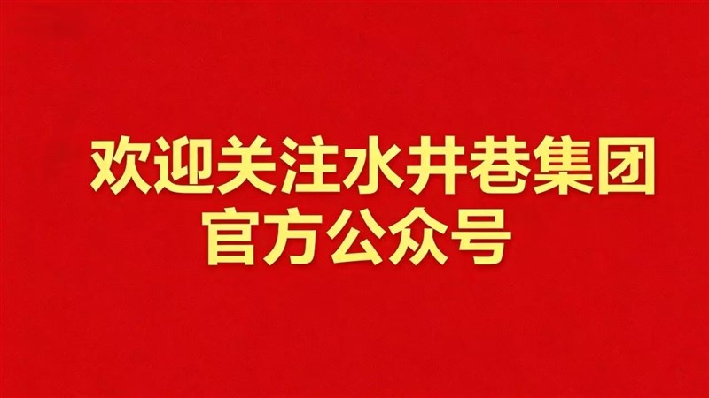 e22aeca0ad4573cfc9dbe514e16eb080.jpg e22aeca0ad4573cfc9dbe514e16eb080.jpg