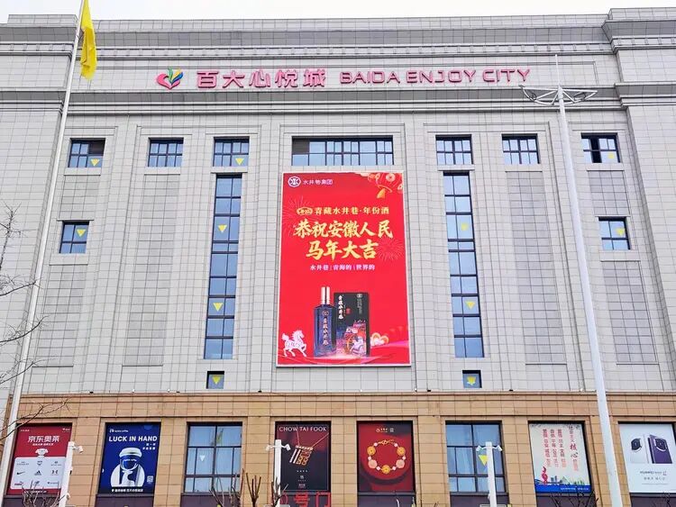 微信图片_2026-02-11_114545_671.jpg 微信图片_2026-02-11_114545_671.jpg