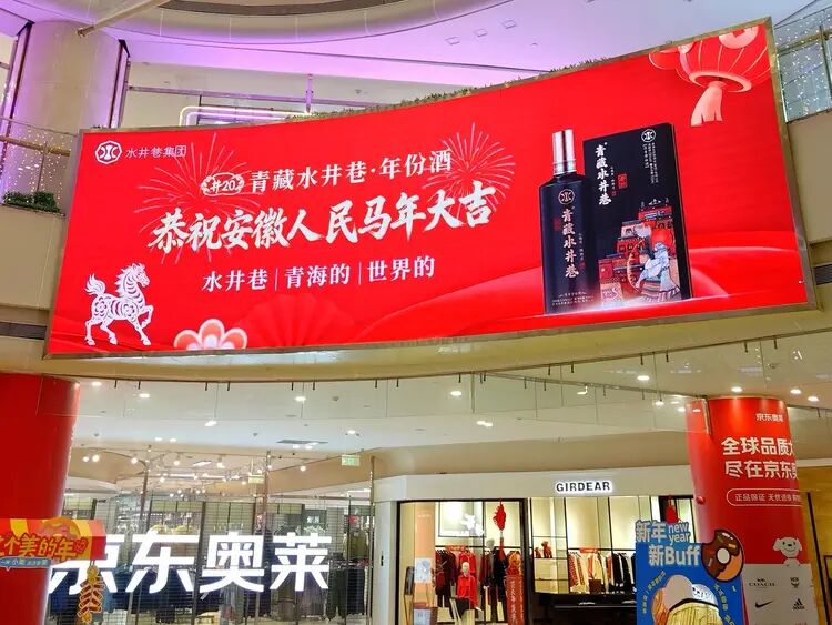 微信图片_2026-02-11_114548_455.jpg 微信图片_2026-02-11_114548_455.jpg