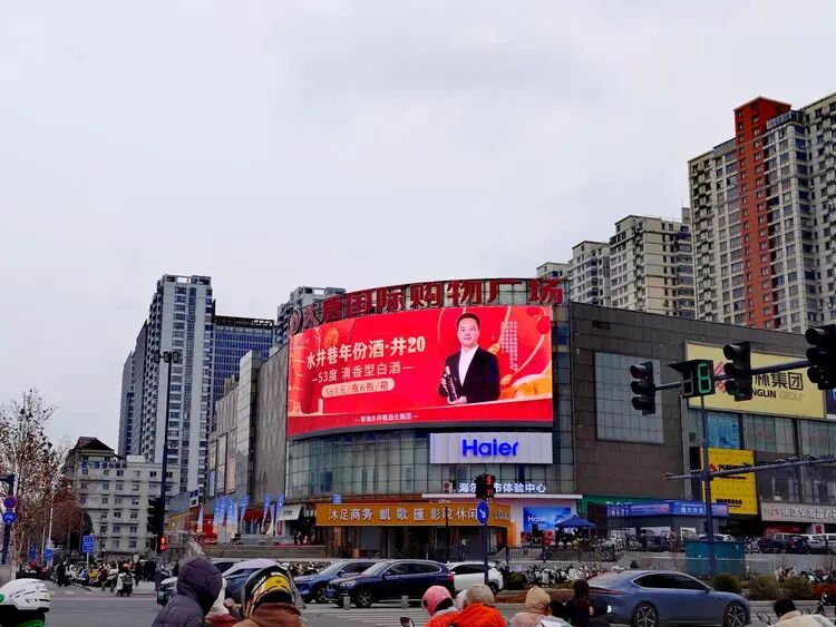 微信图片_2026-02-11_114552_151.jpg 微信图片_2026-02-11_114552_151.jpg