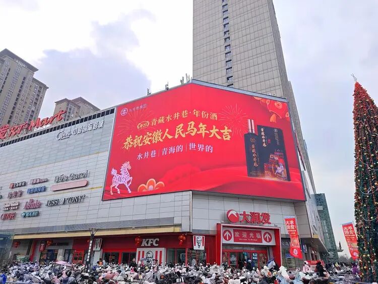 微信图片_2026-02-11_114556_887.jpg 微信图片_2026-02-11_114556_887.jpg